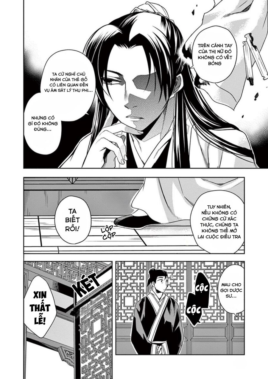 Dược Sư Tự Sự - Sổ Tay Giải Mã Bí Ẩn Chốn Hậu Cung Của Miêu Miêu Chapter 9 - 28