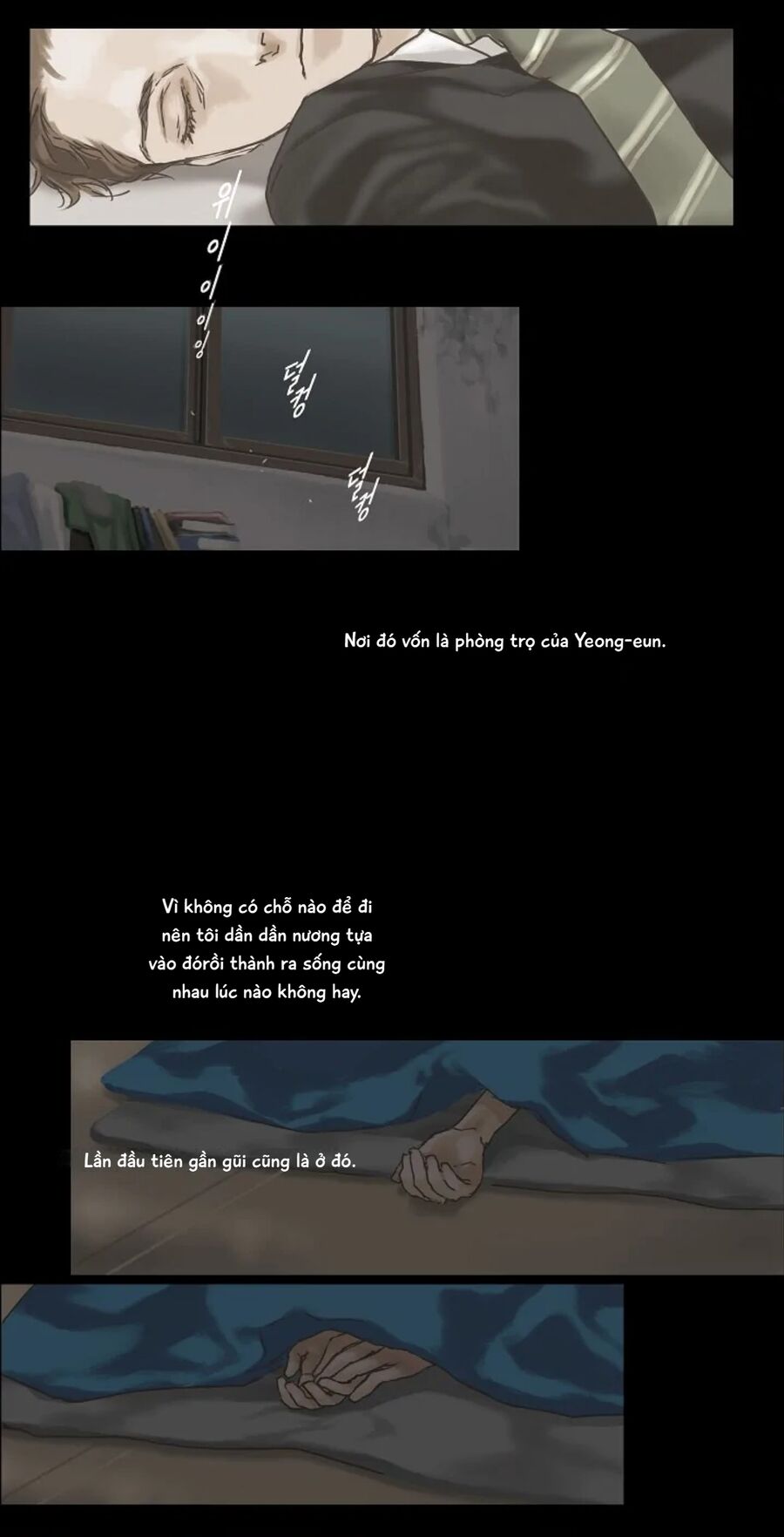 Chán Chường Chapter 1 - 17