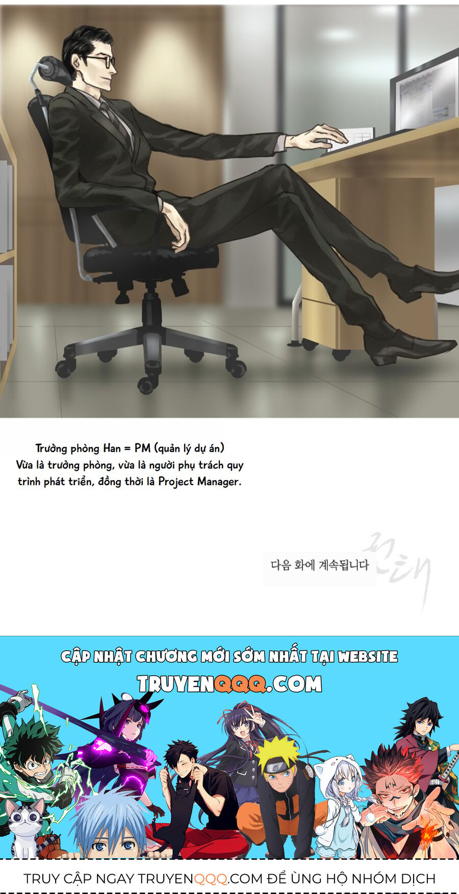 Chán Chường Chapter 3 - 13