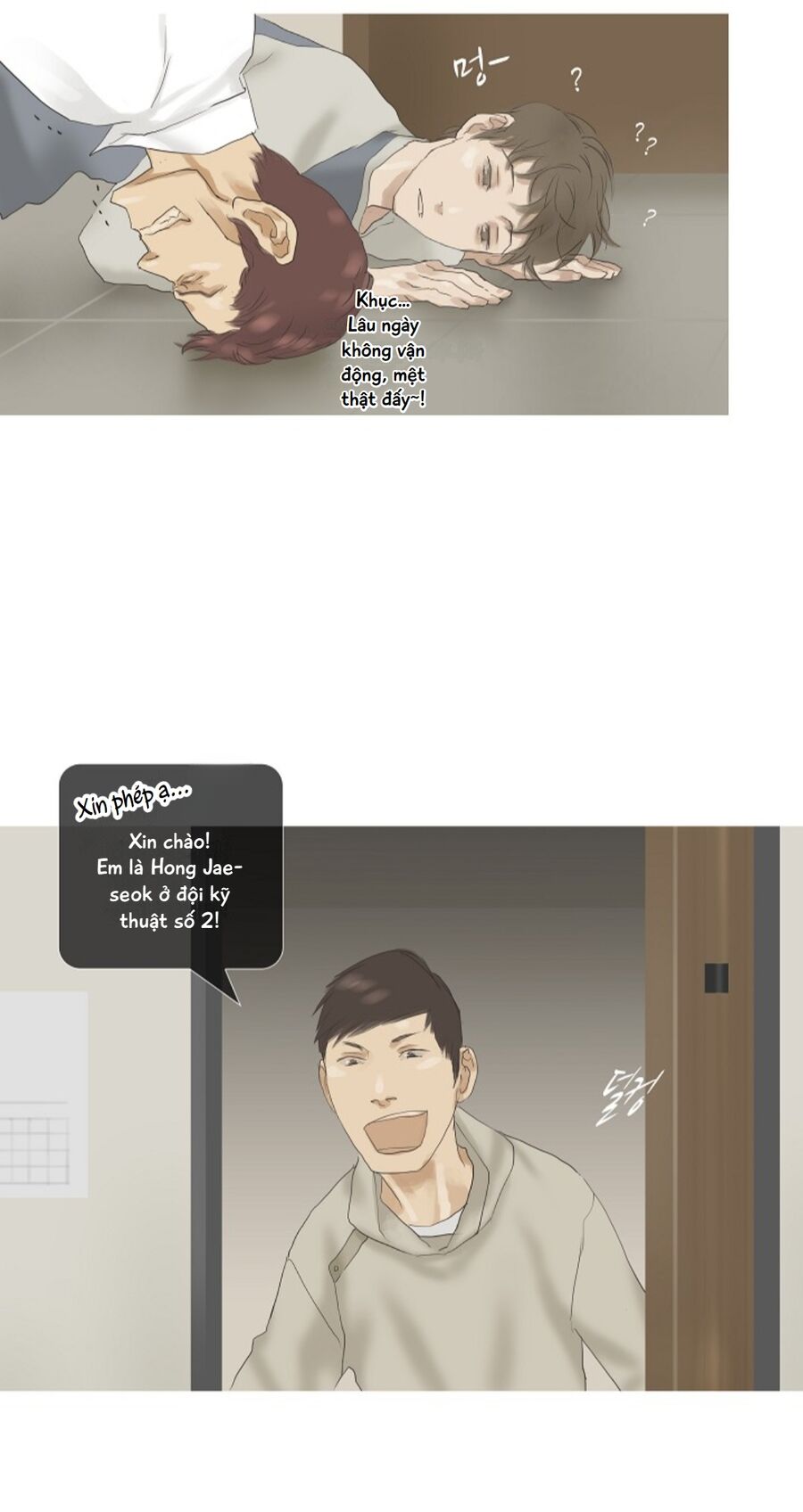 Chán Chường Chapter 36 - 13