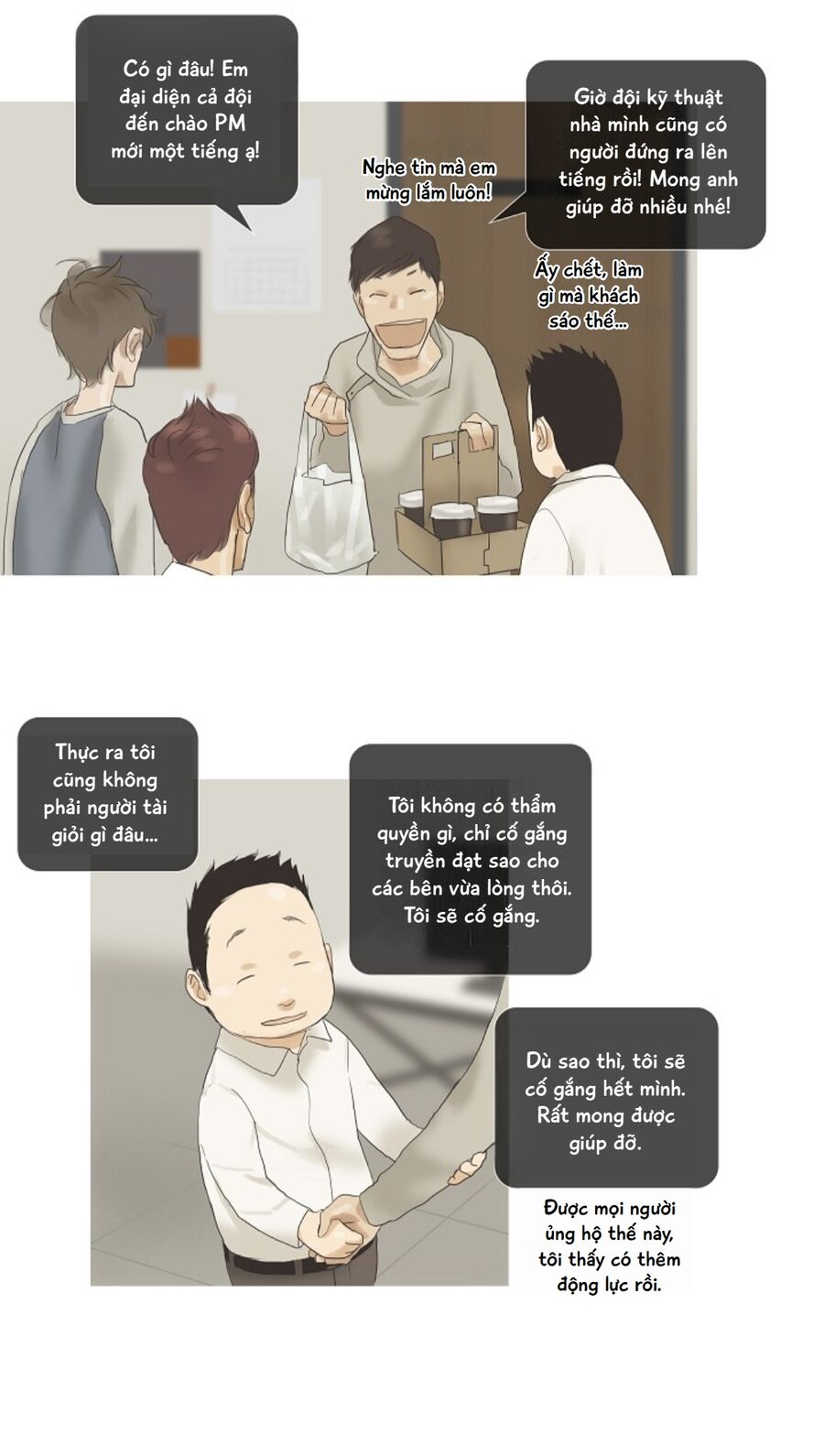 Chán Chường Chapter 36 - 15