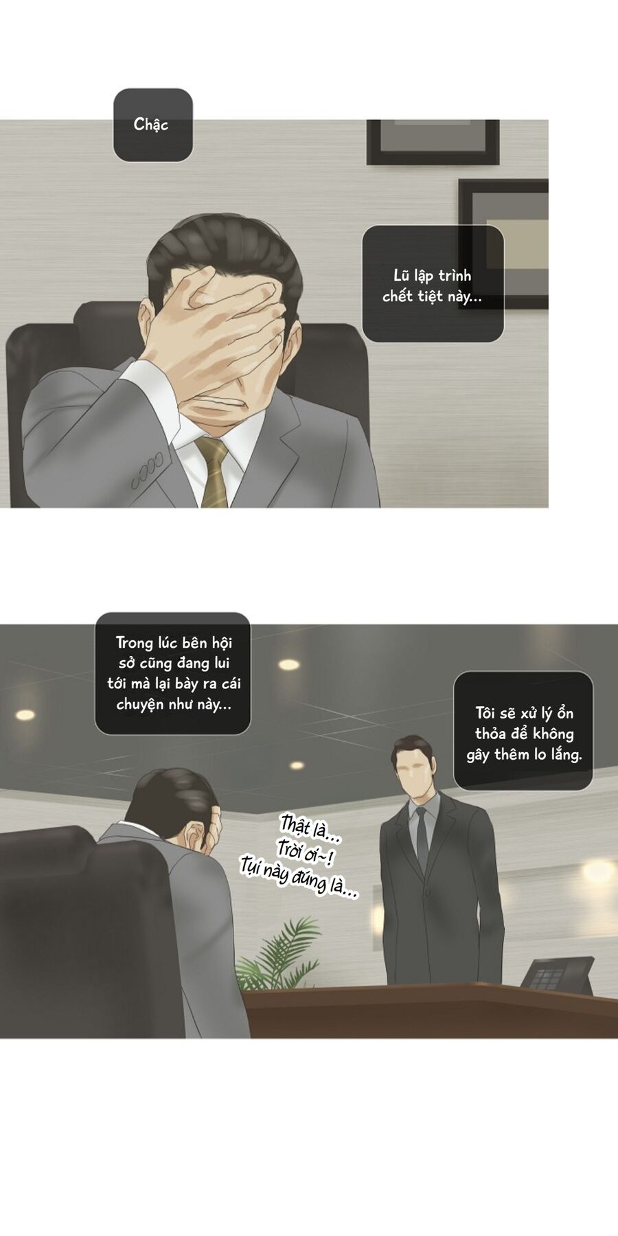 Chán Chường Chapter 41 - Trang 2