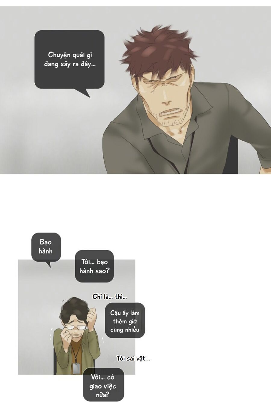 Chán Chường Chapter 41 - Trang 2