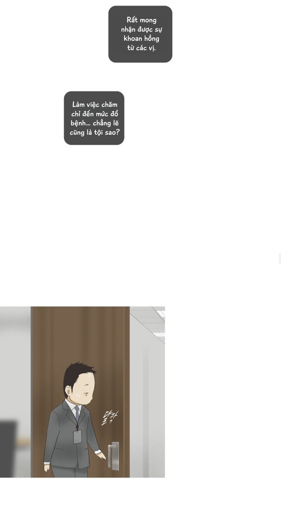 Chán Chường Chapter 41 - 27