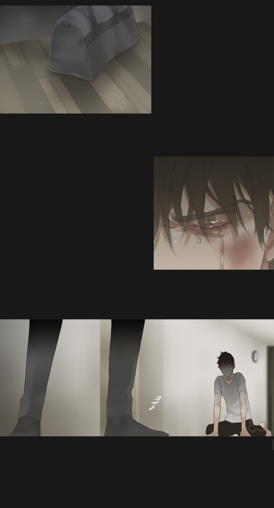 Chán Chường Chapter 41 - Trang 2