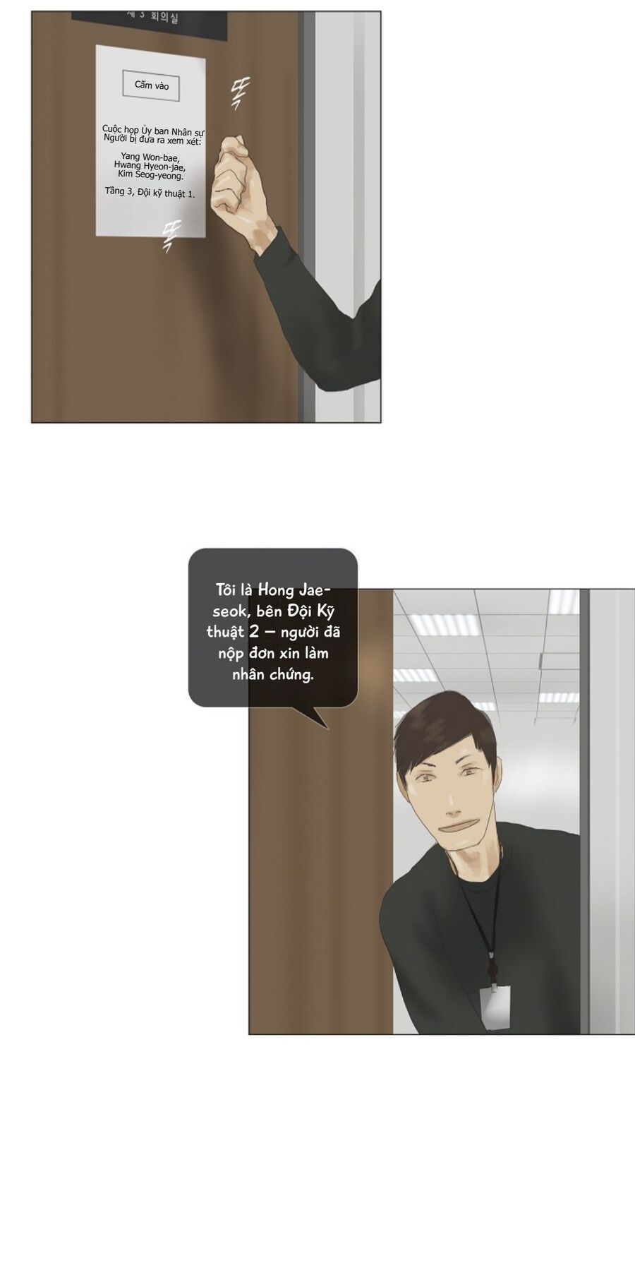 Chán Chường Chapter 41 - Trang 2