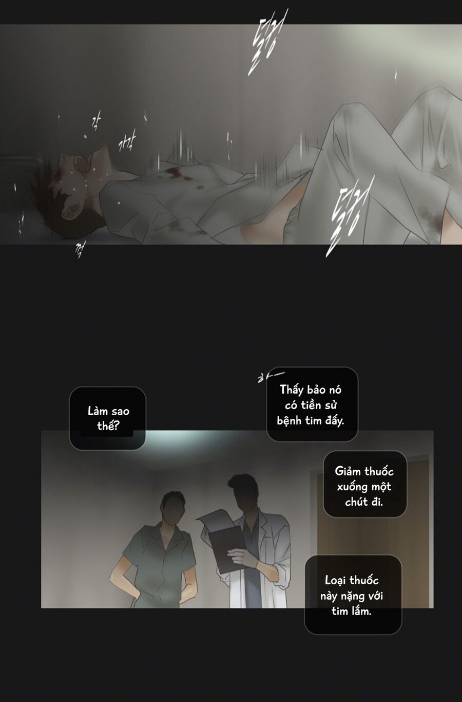 Chán Chường Chapter 55 - 24