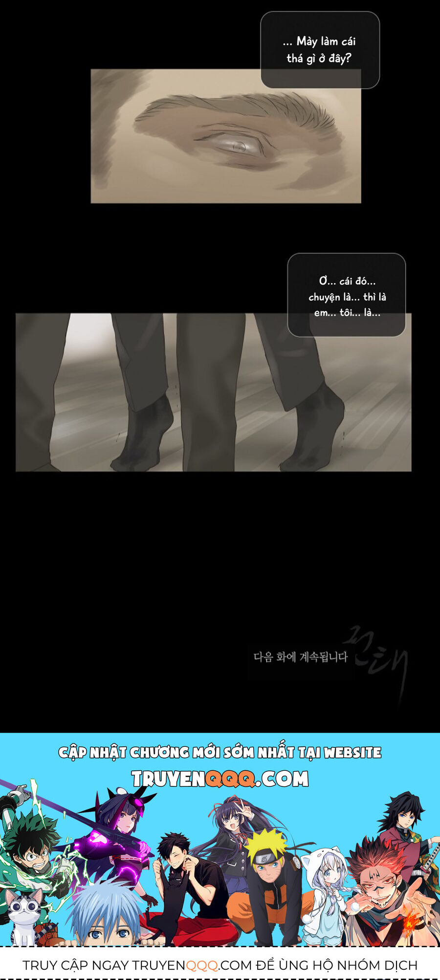 Chán Chường Chapter 8 - 21
