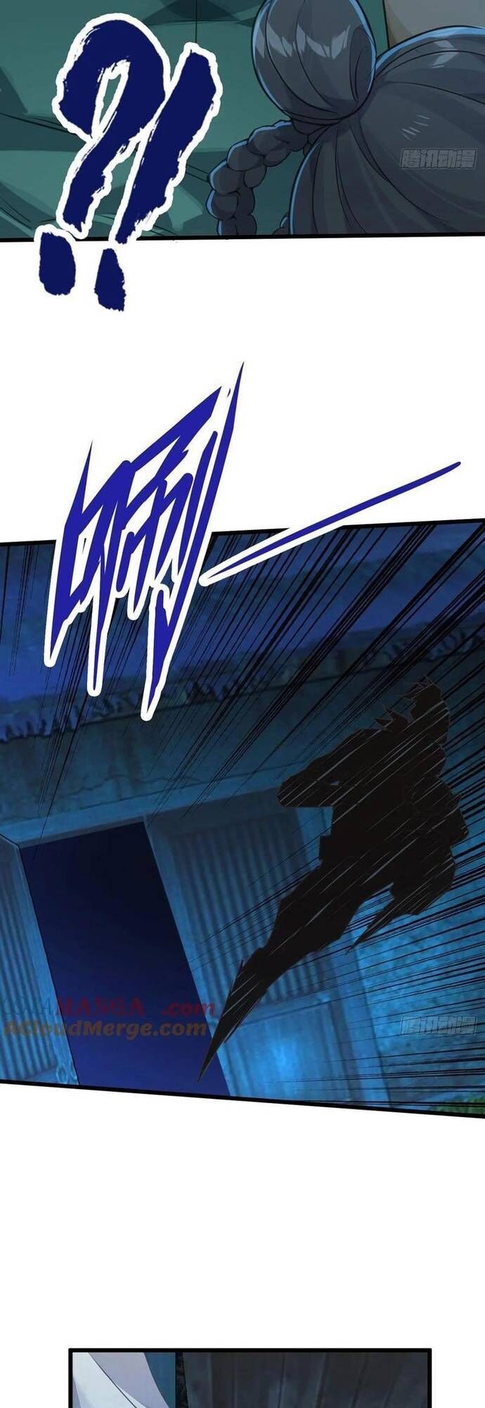 Đừng Xem Thường Một Củ Cải Chapter 42 - 12