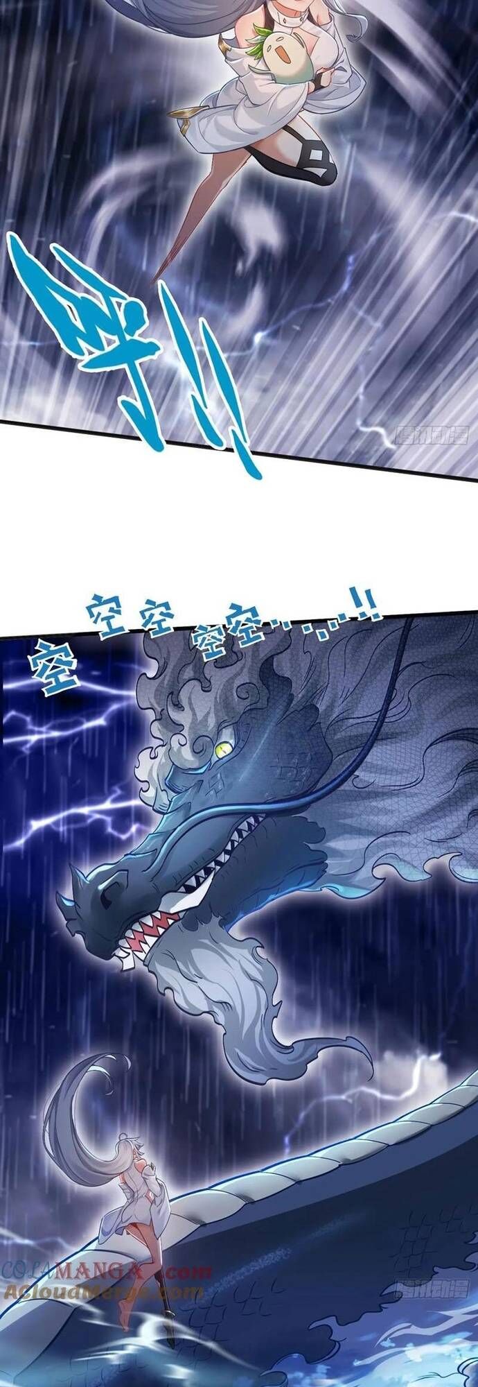 Đừng Xem Thường Một Củ Cải Chapter 42 - 31