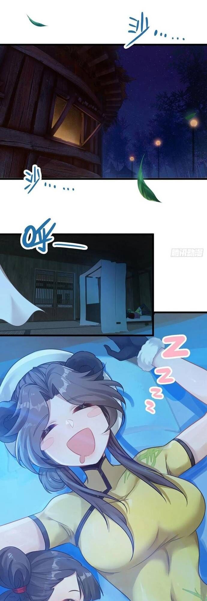 Đừng Xem Thường Một Củ Cải Chapter 42 - 8