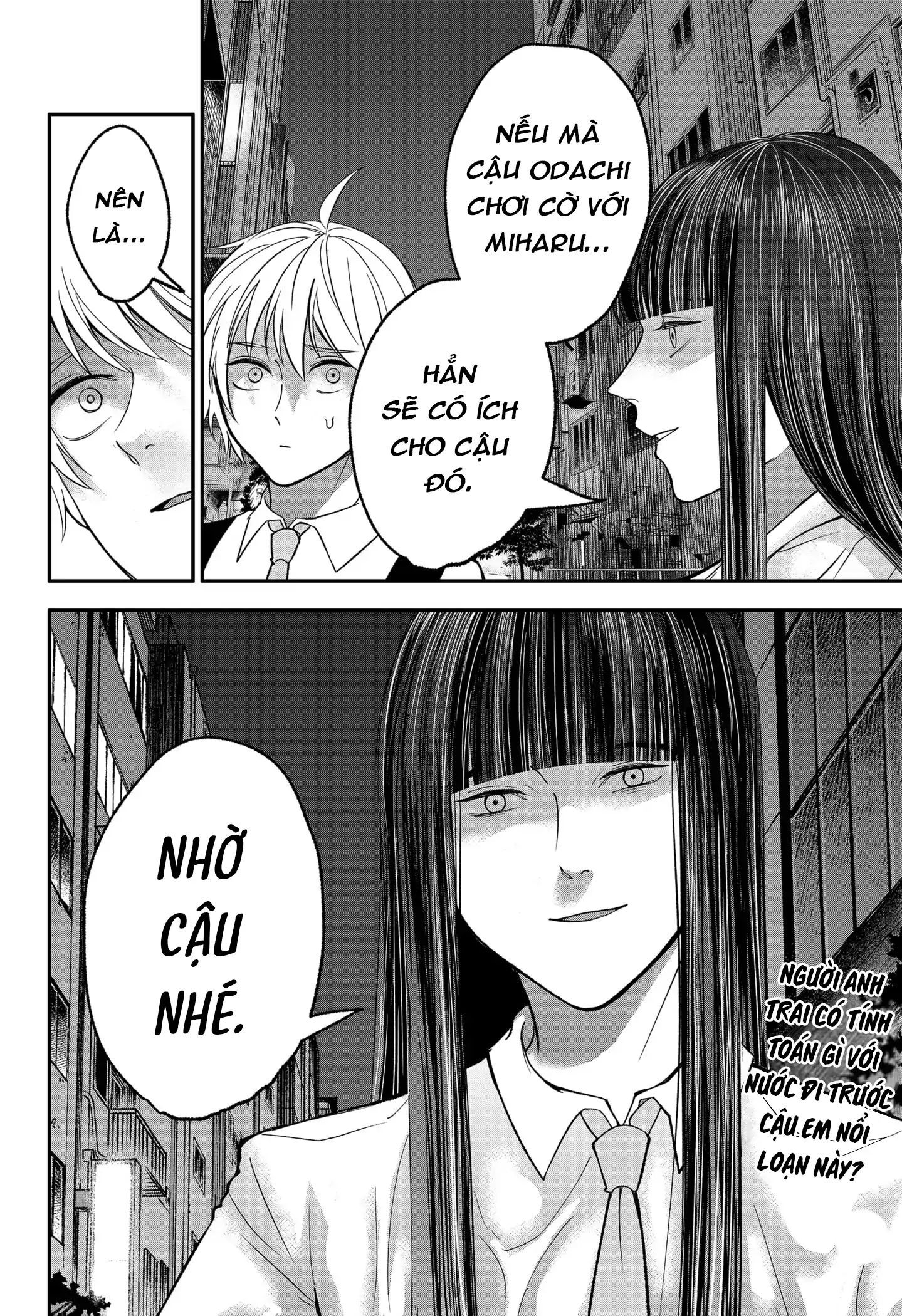 Dưới bóng kỳ vương Chapter 32 - 14