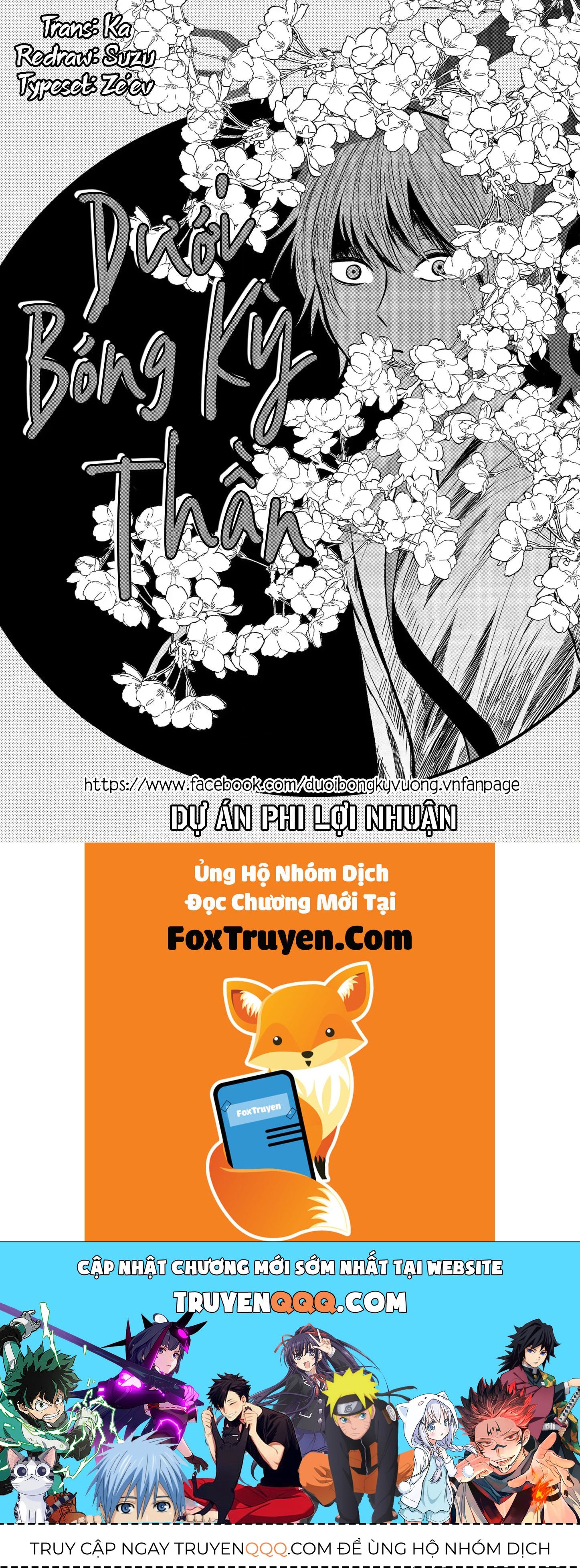 Dưới bóng kỳ vương Chapter 32 - 15