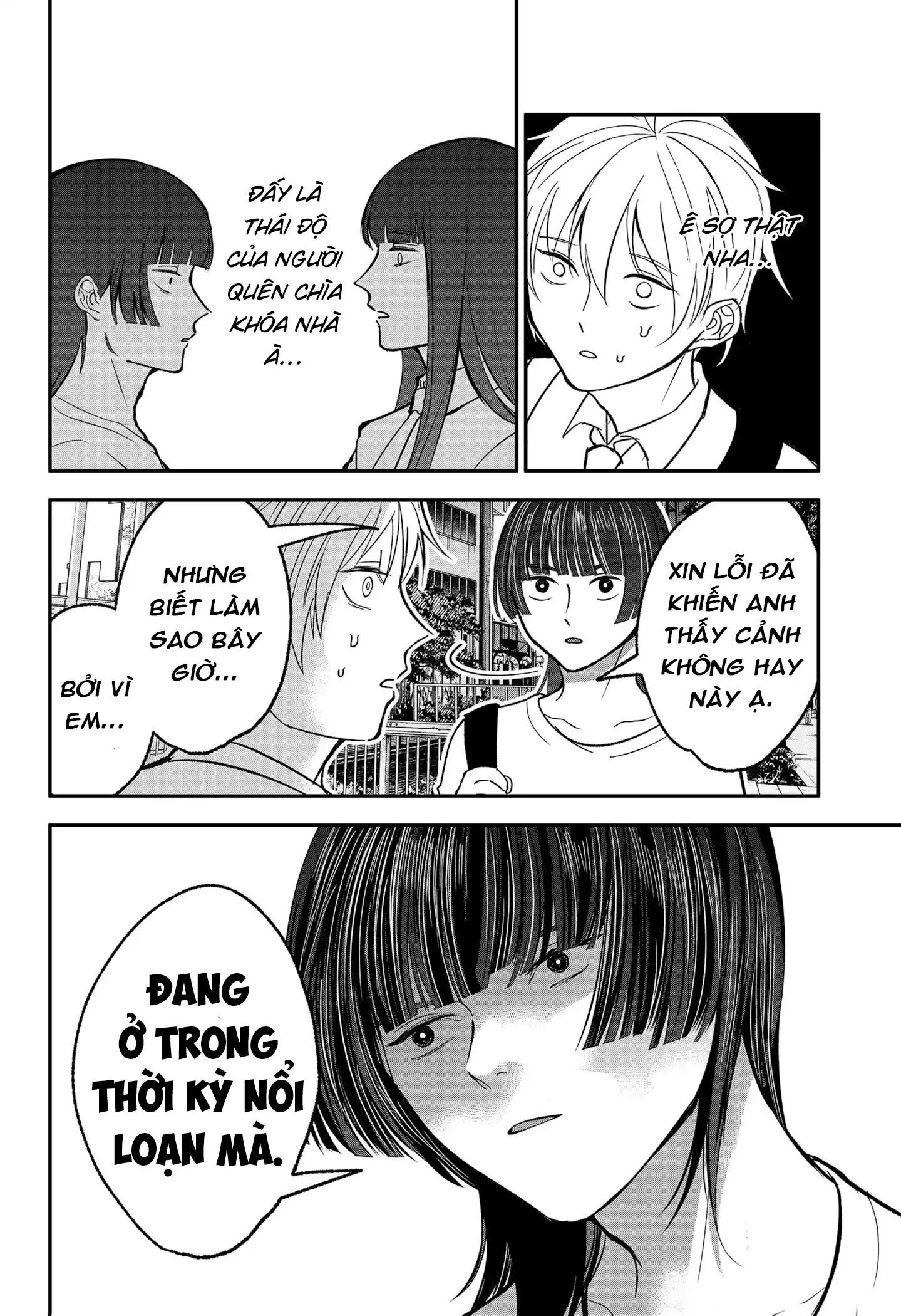 Dưới bóng kỳ vương Chapter 32 - 4