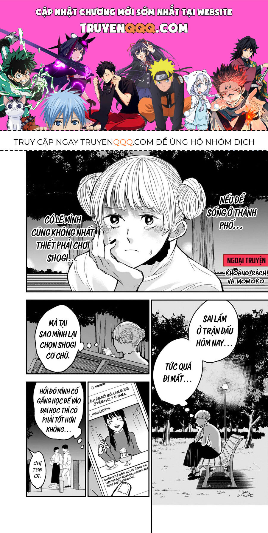 Dưới bóng kỳ vương Chapter 4.5 - 1