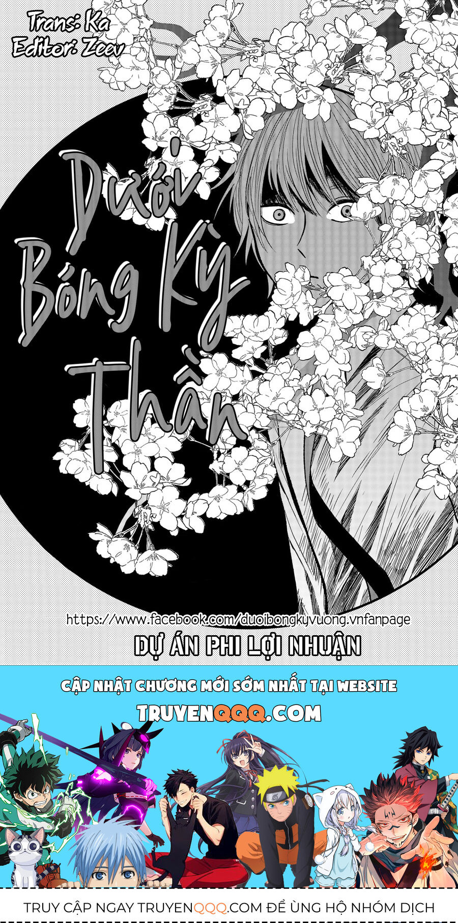 Dưới bóng kỳ vương Chapter 4.5 - 7