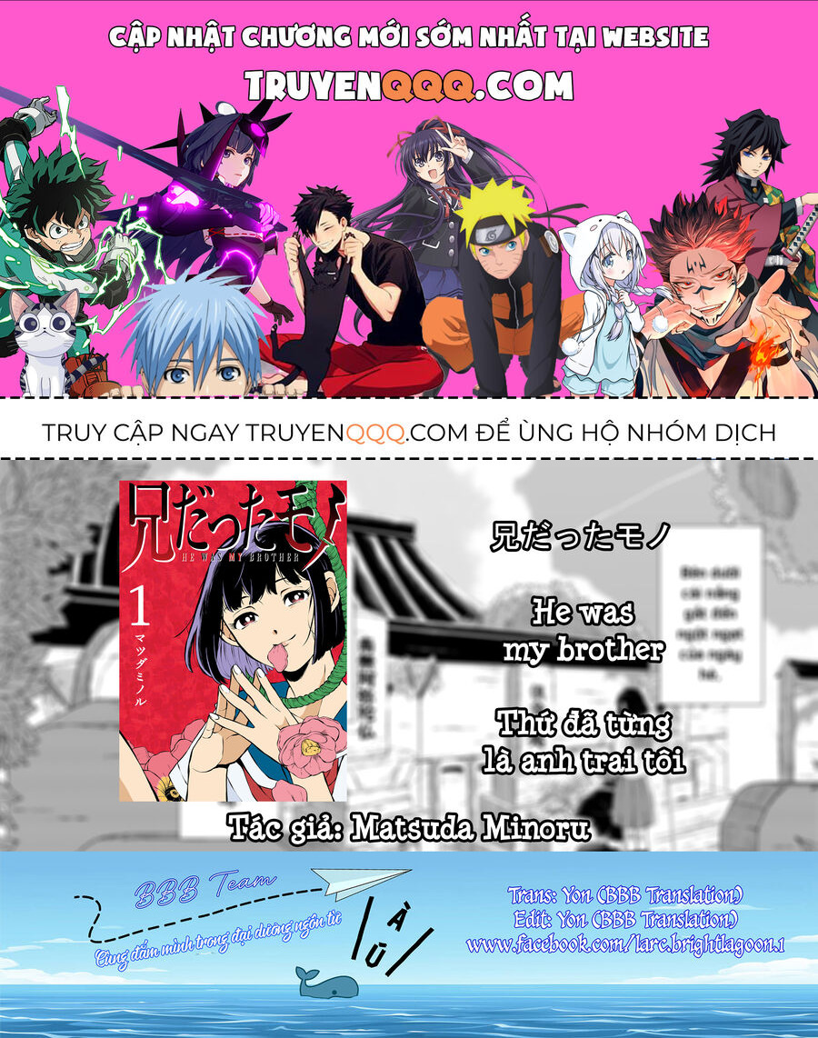 Thứ Đã Từng Là Anh Trai Tôi Chapter 1 - 1
