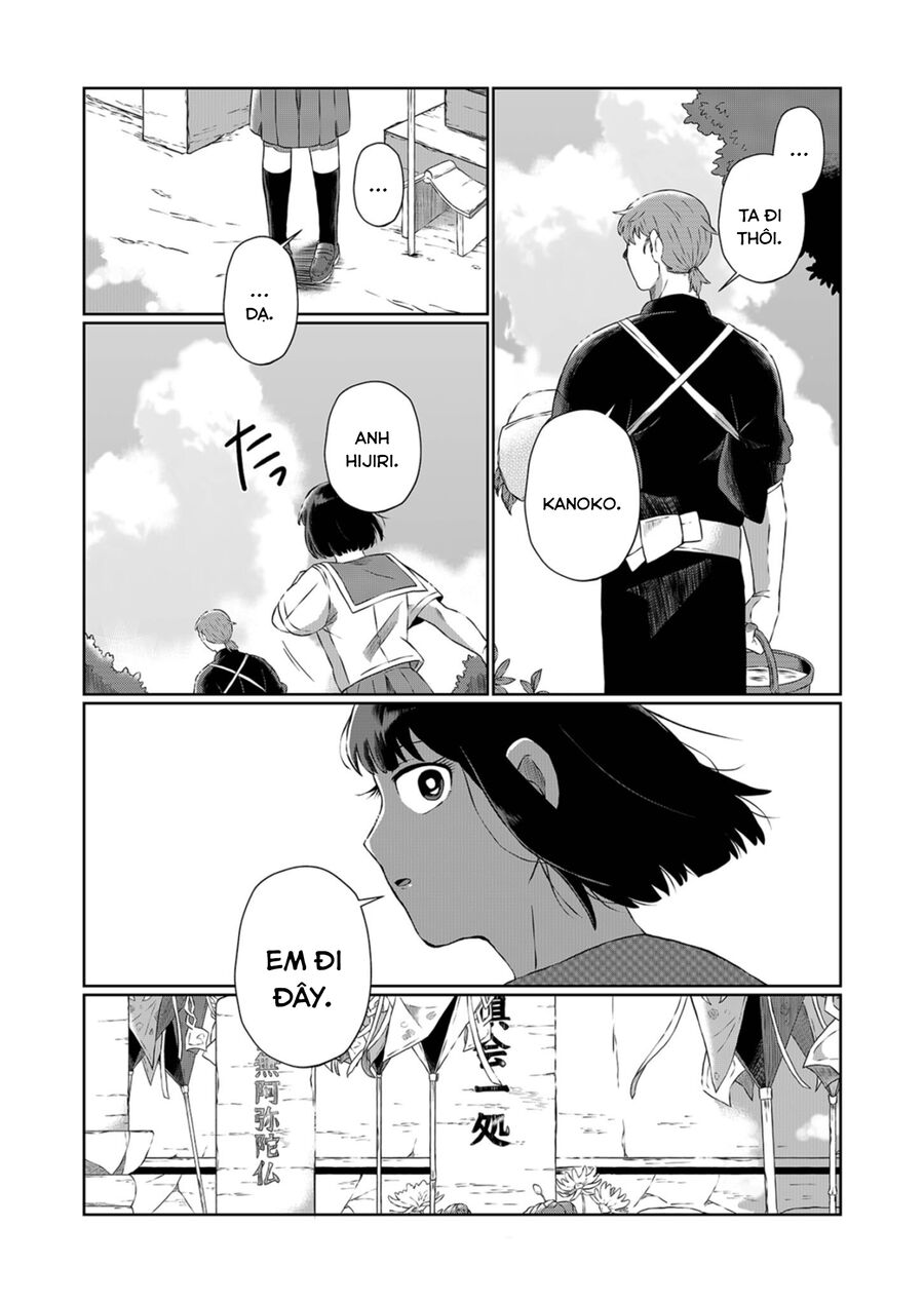Thứ Đã Từng Là Anh Trai Tôi Chapter 1 - 12