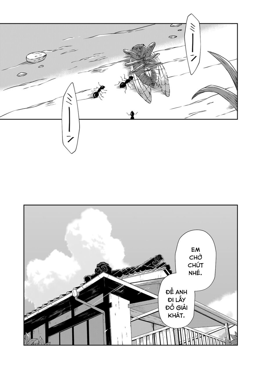Thứ Đã Từng Là Anh Trai Tôi Chapter 1 - 13