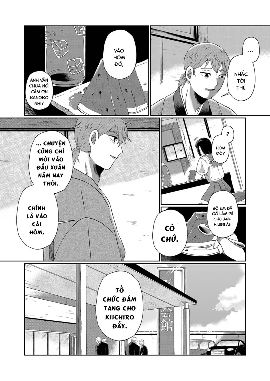 Thứ Đã Từng Là Anh Trai Tôi Chapter 1 - 21