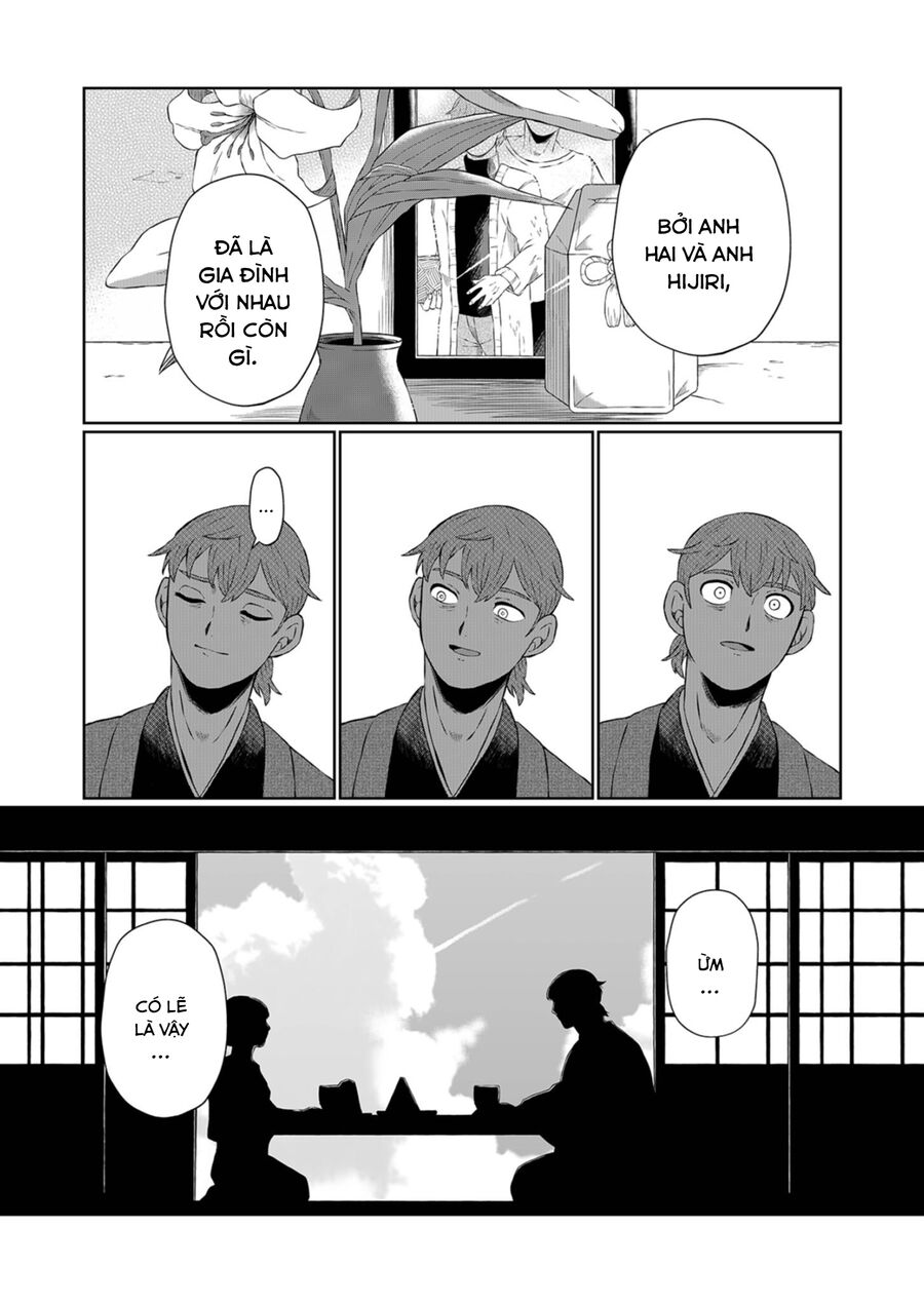 Thứ Đã Từng Là Anh Trai Tôi Chapter 1 - 23