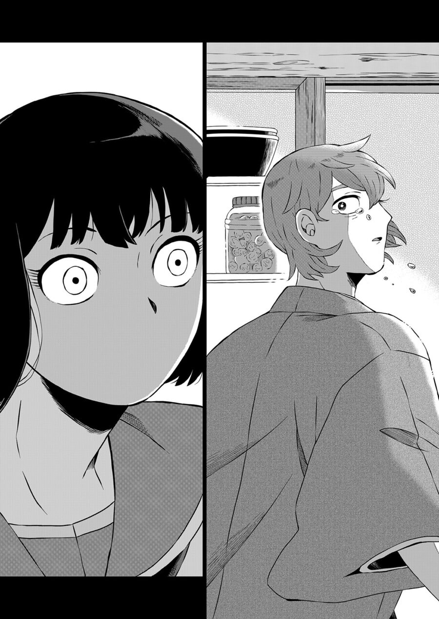 Thứ Đã Từng Là Anh Trai Tôi Chapter 1 - 35