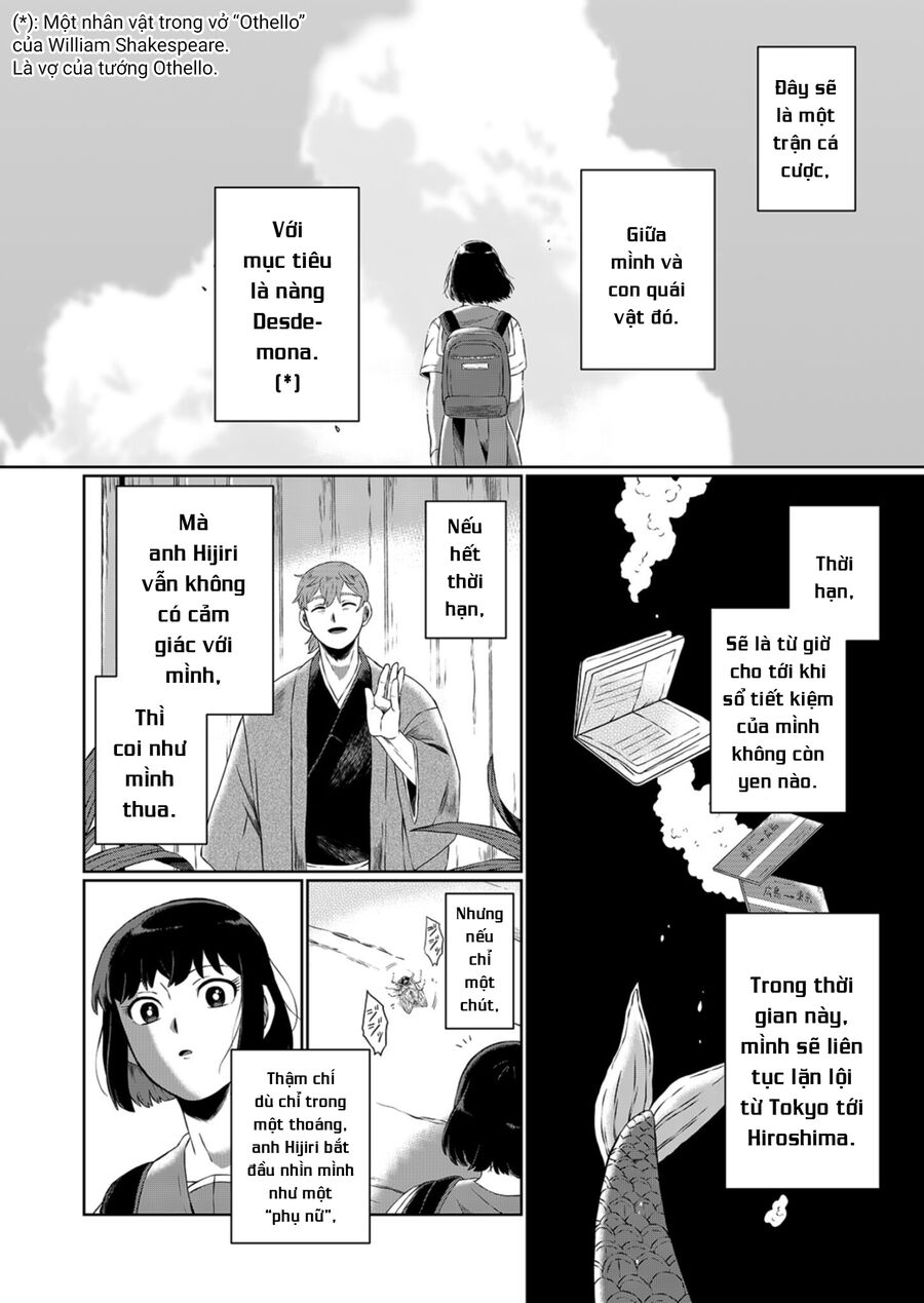 Thứ Đã Từng Là Anh Trai Tôi Chapter 1 - 52