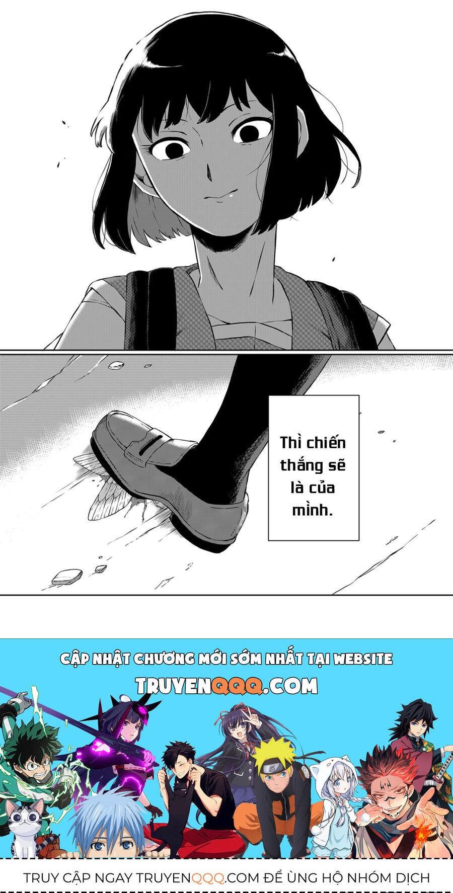 Thứ Đã Từng Là Anh Trai Tôi Chapter 1 - 53