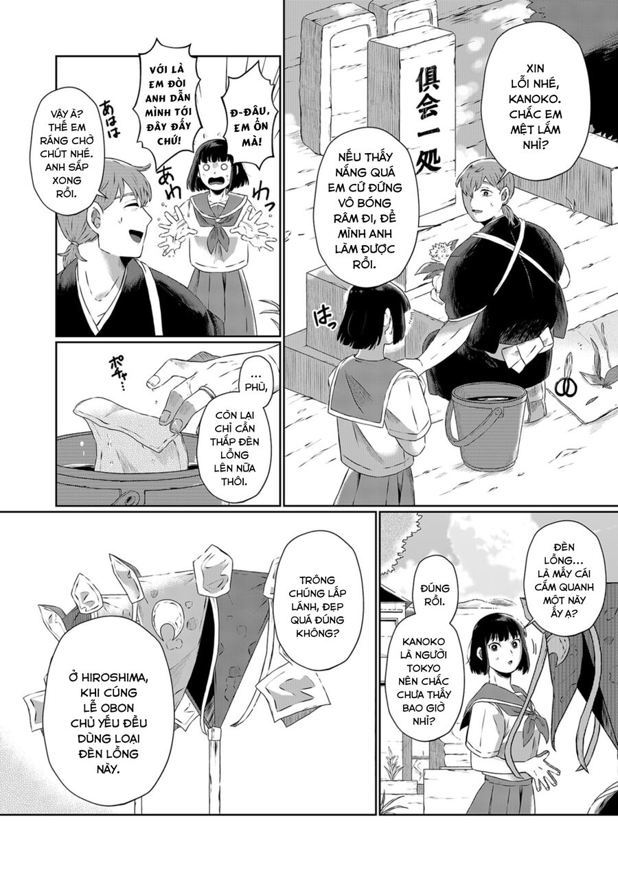 Thứ Đã Từng Là Anh Trai Tôi Chapter 1 - 7