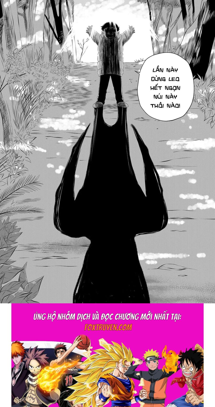 Thứ Đã Từng Là Anh Trai Tôi Chapter 55 - 16