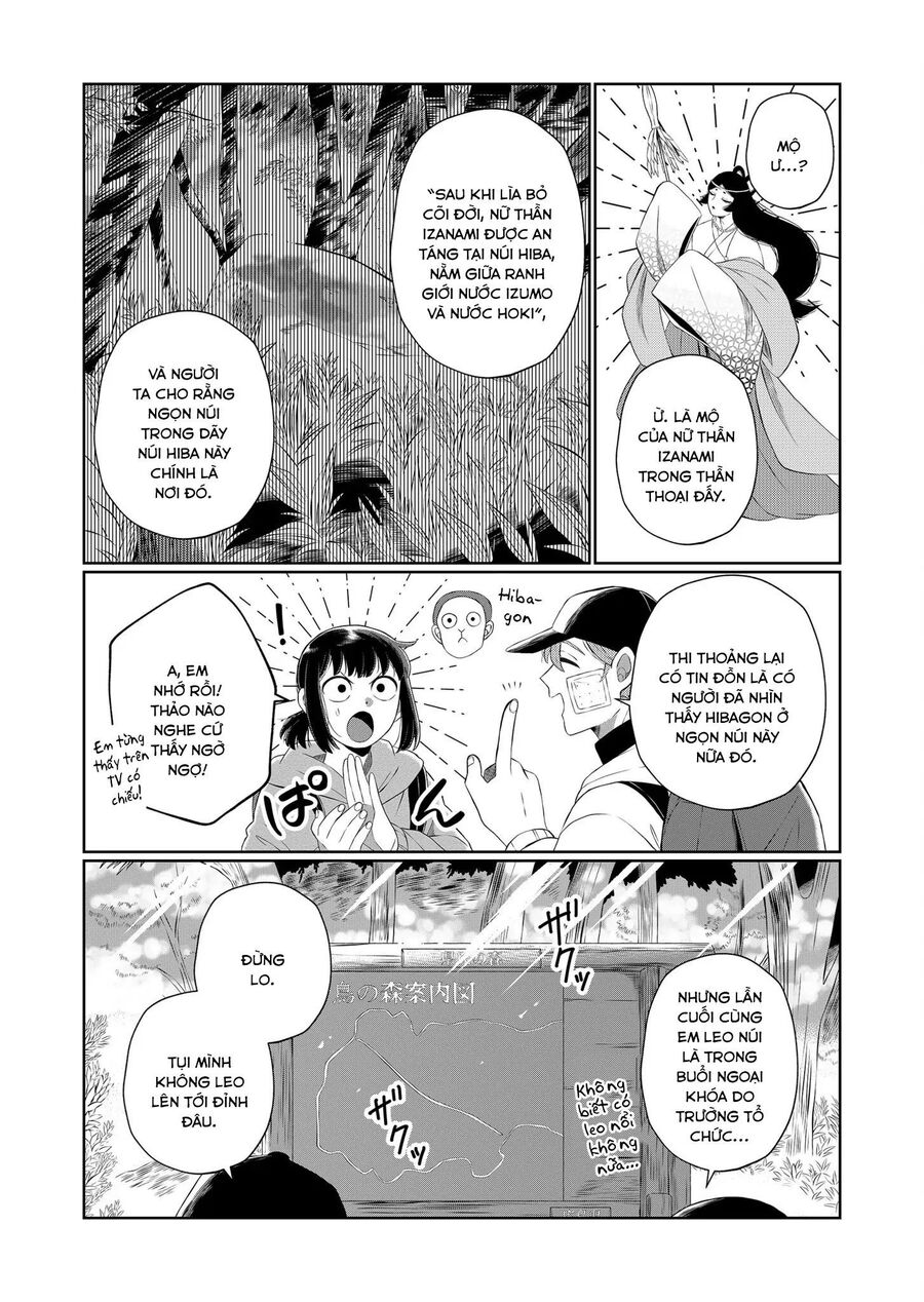 Thứ Đã Từng Là Anh Trai Tôi Chapter 55 - 10