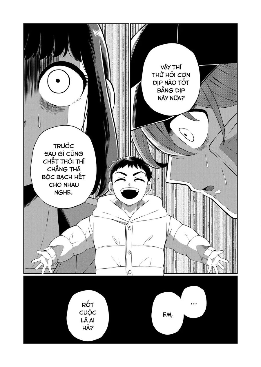 Thứ Đã Từng Là Anh Trai Tôi Chapter 56 - 11