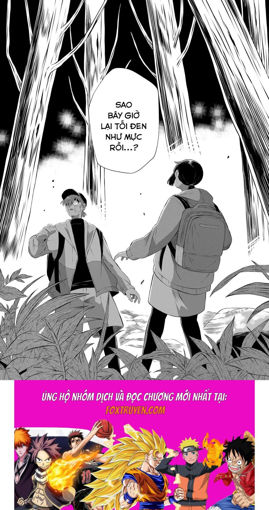 Thứ Đã Từng Là Anh Trai Tôi Chapter 56 - 15