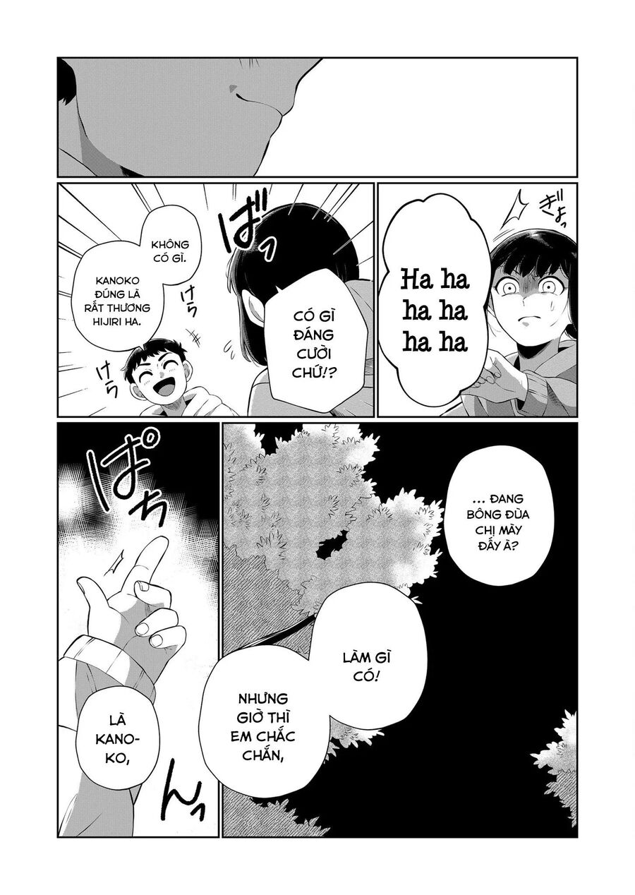Thứ Đã Từng Là Anh Trai Tôi Chapter 57 - 11