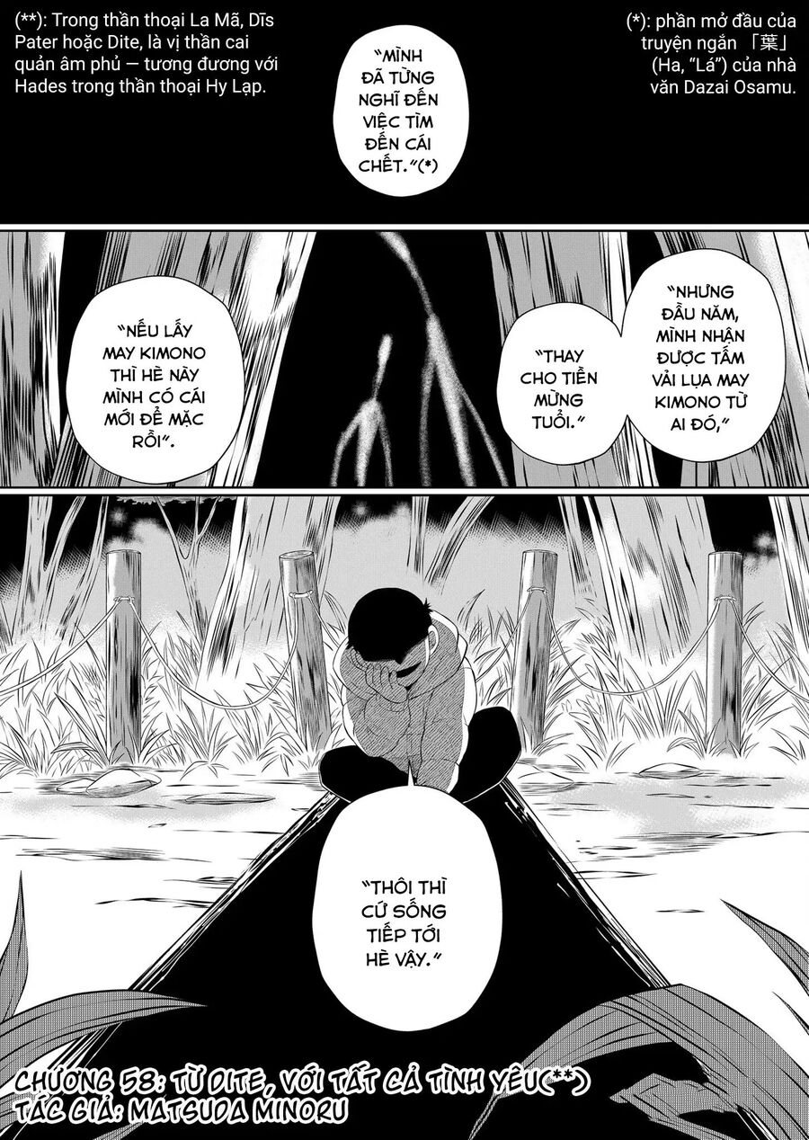 Thứ Đã Từng Là Anh Trai Tôi Chapter 58 - 2