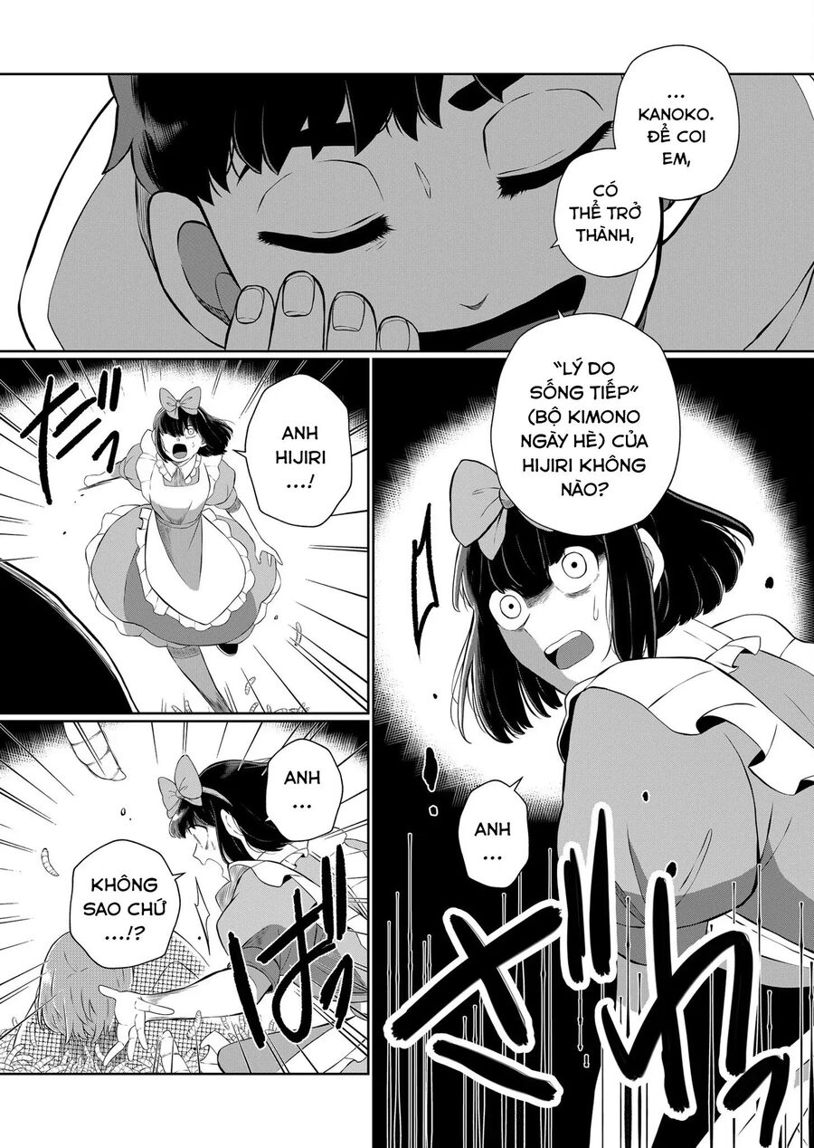 Thứ Đã Từng Là Anh Trai Tôi Chapter 58 - 3