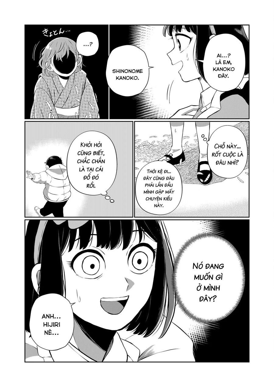 Thứ Đã Từng Là Anh Trai Tôi Chapter 58 - 5