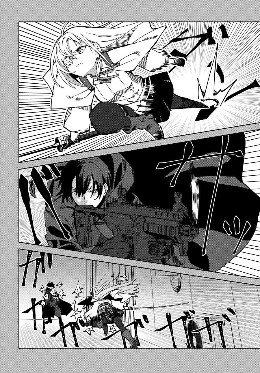 Thật Ngọt Ngào Khi Kết Hôn Với Kẻ Thù Của Tổ Chức Mình  Chapter 4 - 23