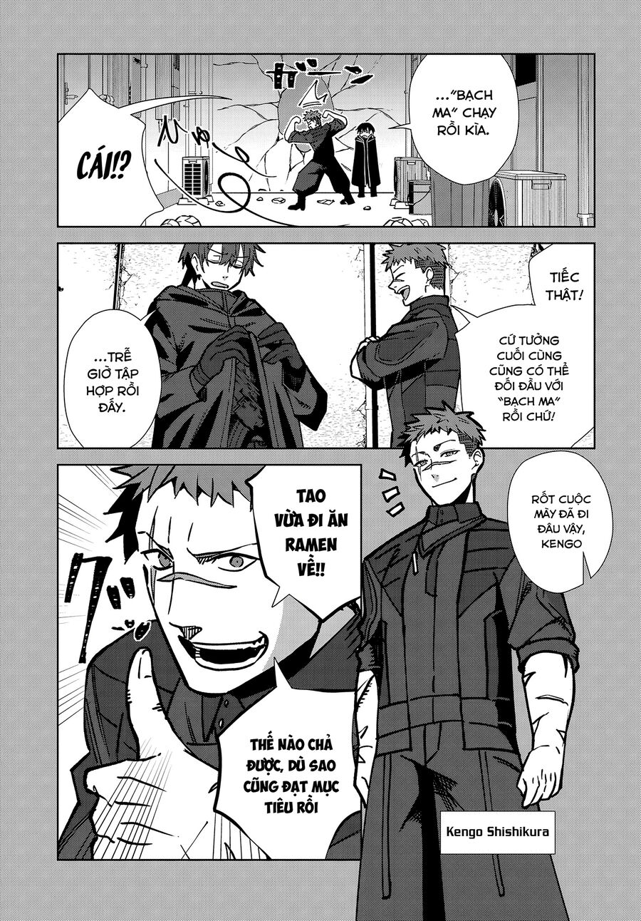 Thật Ngọt Ngào Khi Kết Hôn Với Kẻ Thù Của Tổ Chức Mình  Chapter 4 - 28