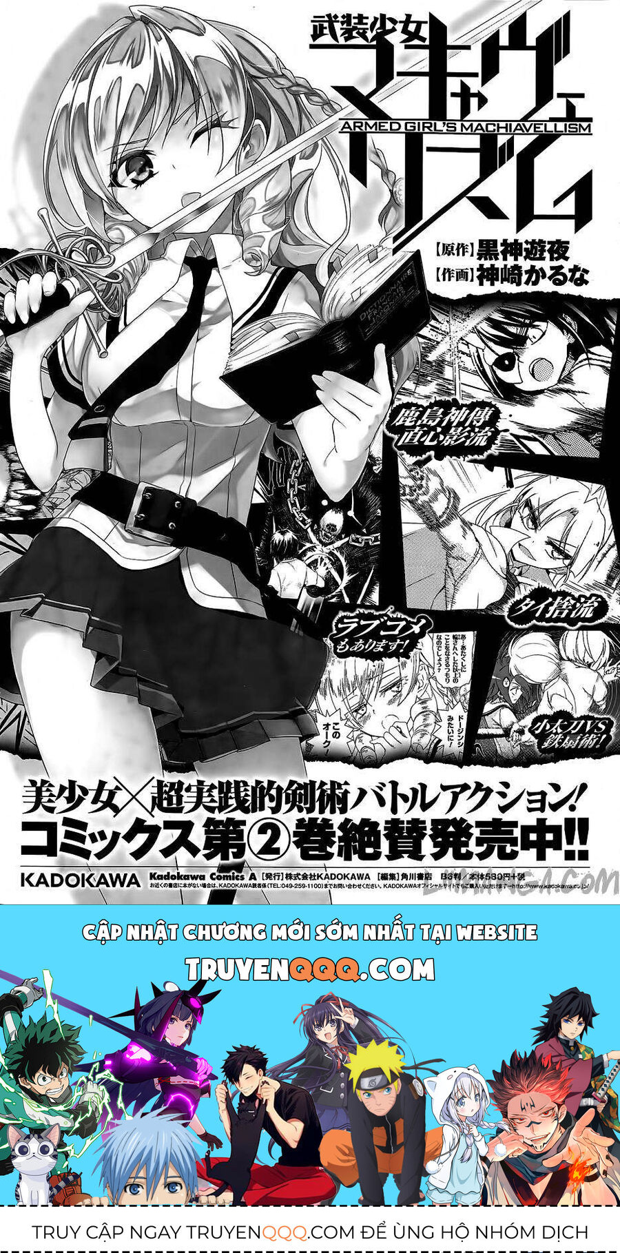 Vũ Trang Thiếu Nữ Machiavellism Chapter 13 - 29