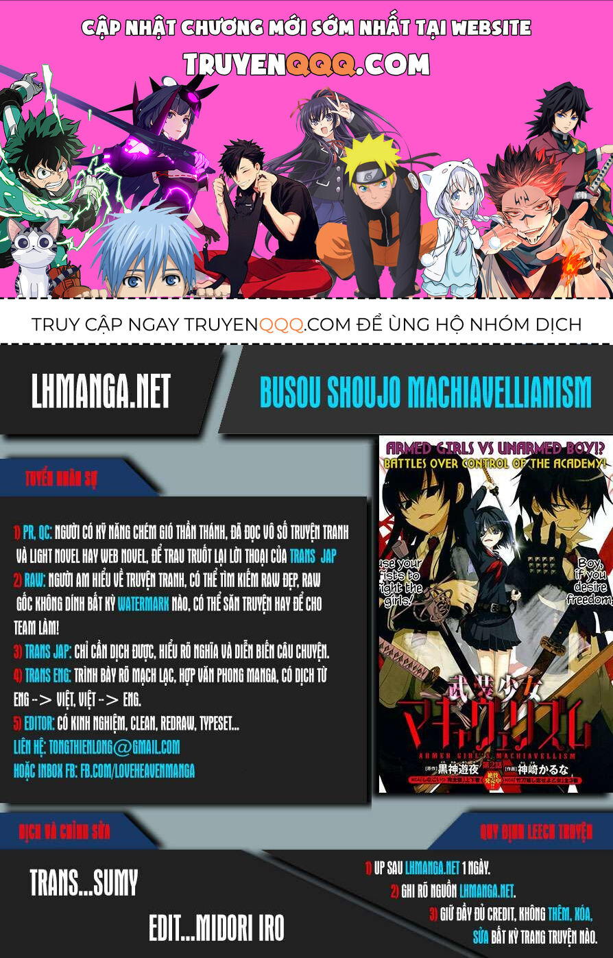 Vũ Trang Thiếu Nữ Machiavellism Chapter 26 - 1