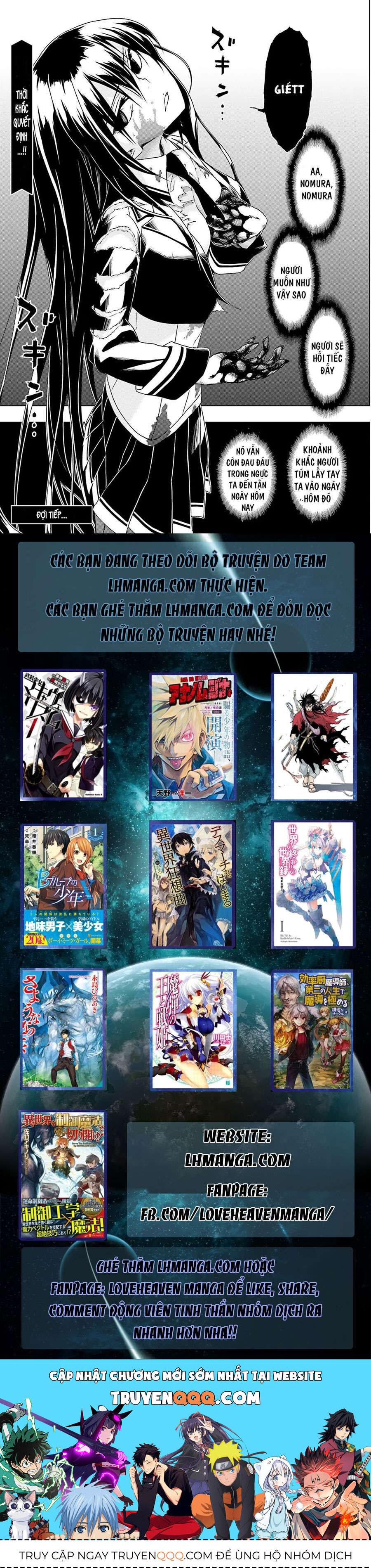 Vũ Trang Thiếu Nữ Machiavellism Chapter 26 - 34