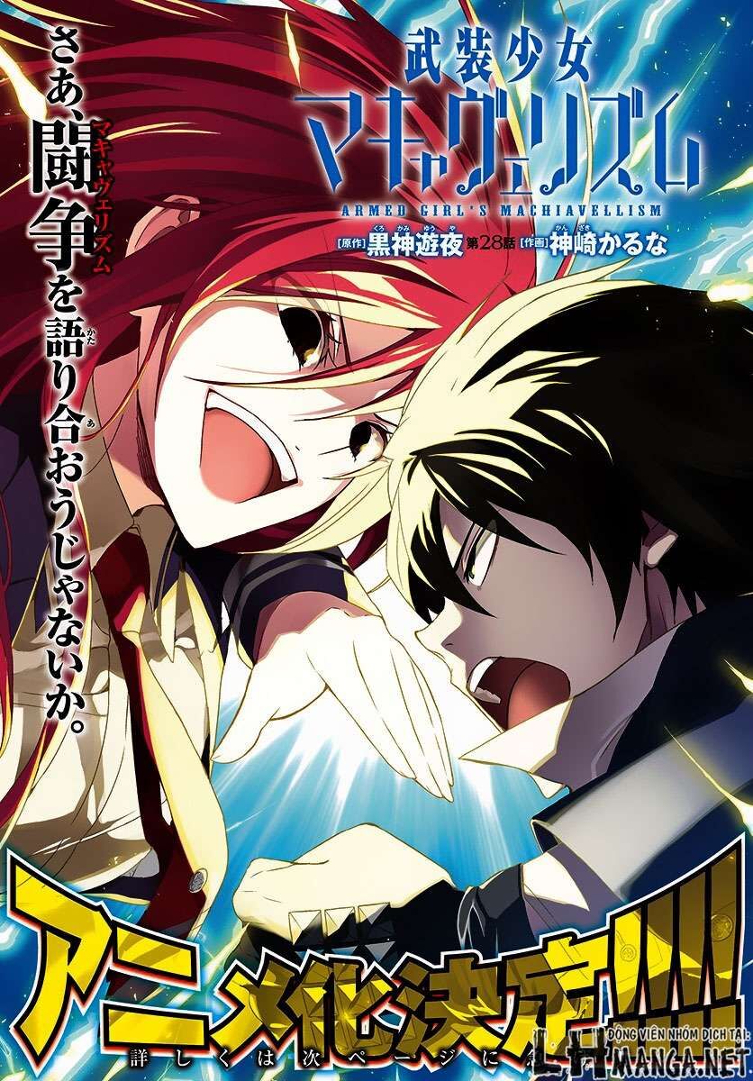 Vũ Trang Thiếu Nữ Machiavellism Chapter 28 - 2