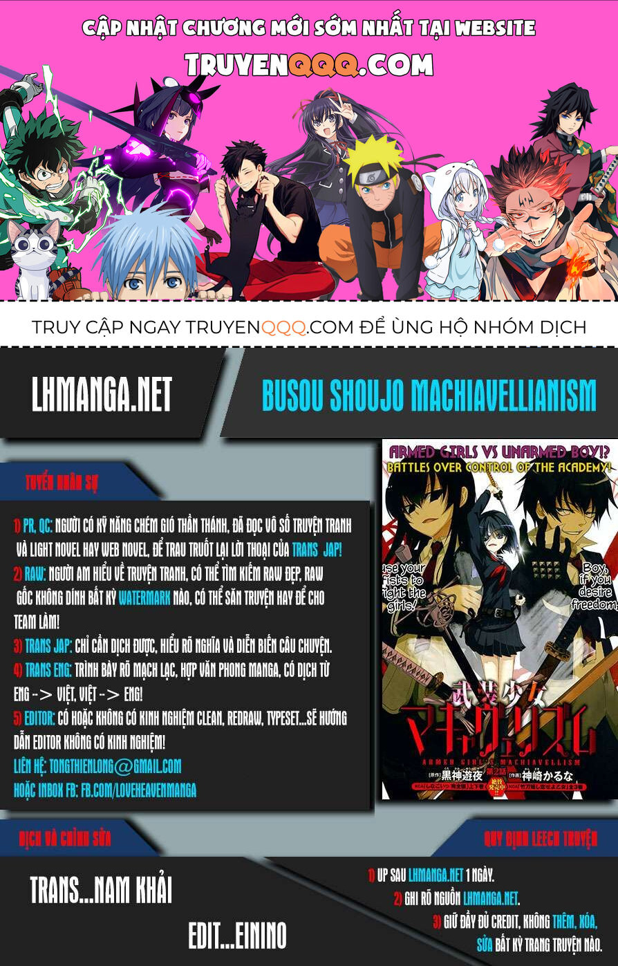 Vũ Trang Thiếu Nữ Machiavellism Chapter 29 - 1