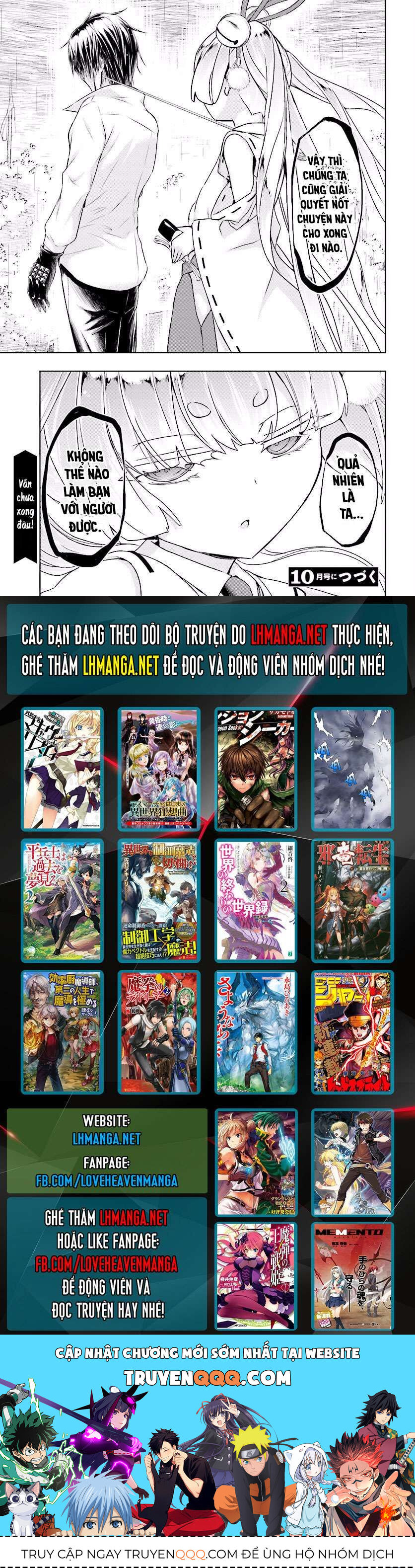 Vũ Trang Thiếu Nữ Machiavellism Chapter 29 - 31