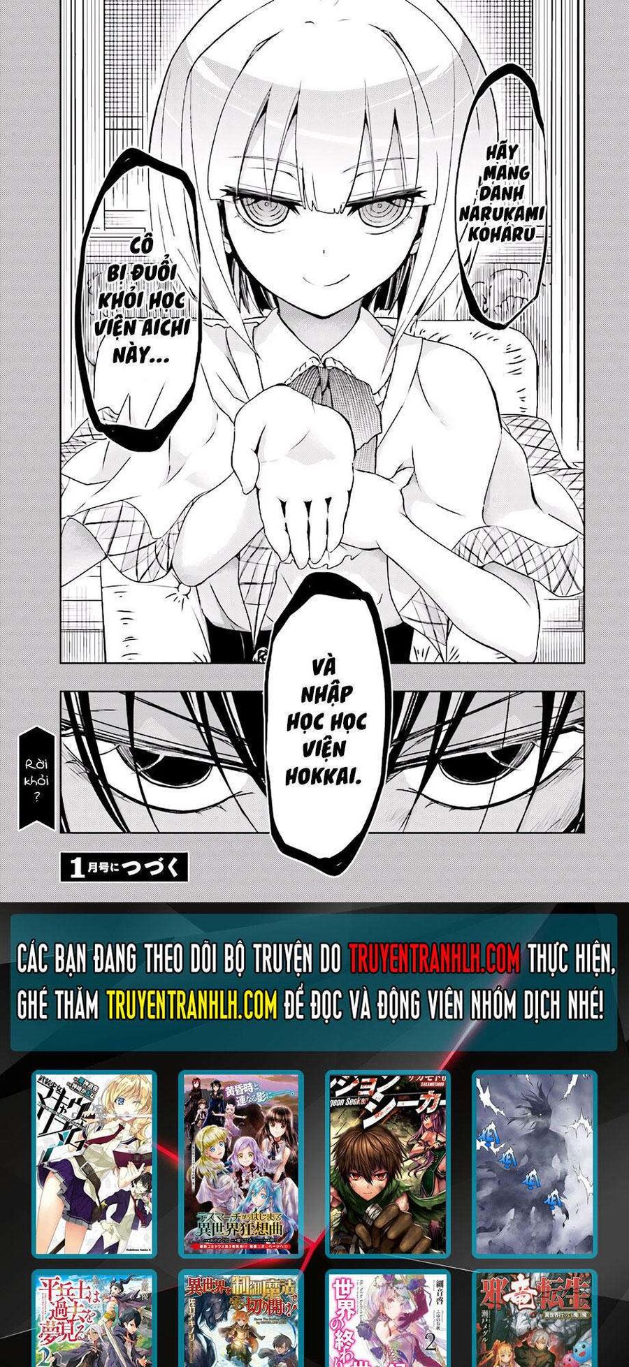 Vũ Trang Thiếu Nữ Machiavellism Chapter 32 - 15