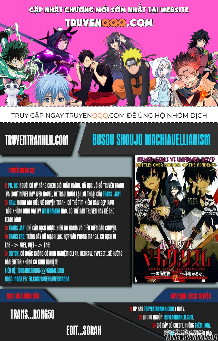 Vũ Trang Thiếu Nữ Machiavellism Chapter 35 - 1