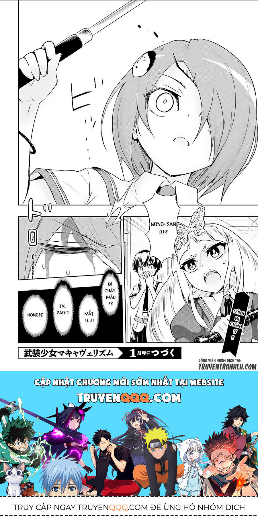 Vũ Trang Thiếu Nữ Machiavellism Chapter 39.1 - 21