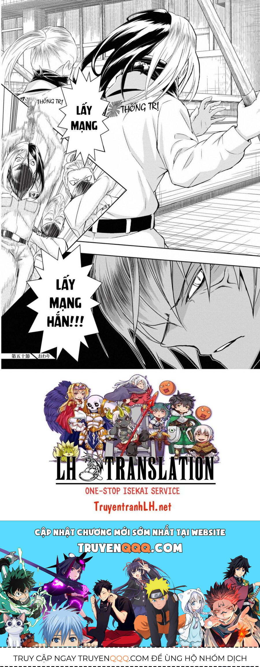 Vũ Trang Thiếu Nữ Machiavellism Chapter 50 - 23
