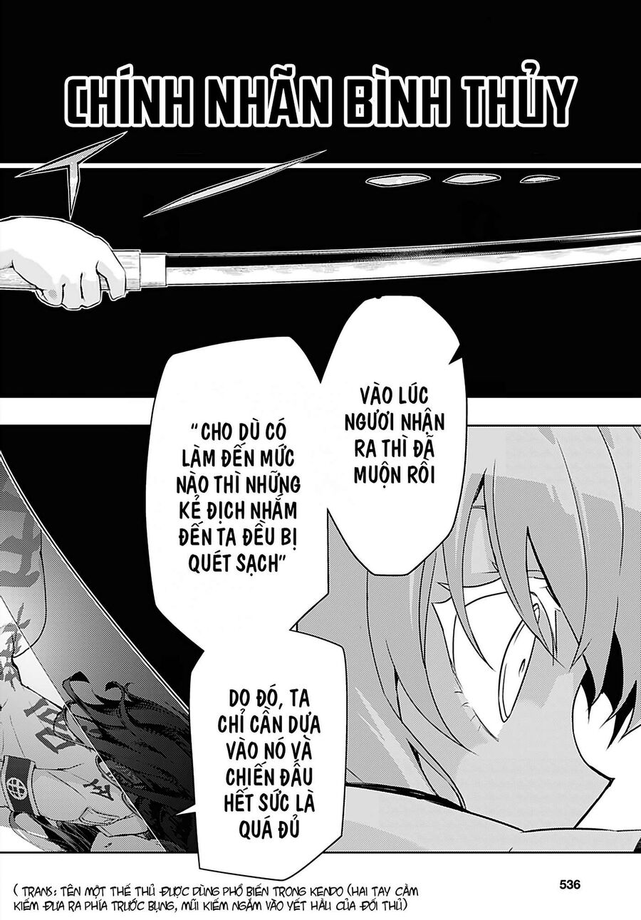 Vũ Trang Thiếu Nữ Machiavellism Chapter 58 - 18